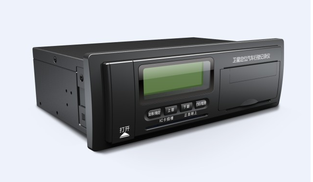國(guó)標(biāo)GPS、JT/T794-2011標(biāo)準(zhǔn)、北斗雙模GPS、北斗、部標(biāo)